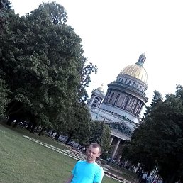 �������, ����, 43 ����