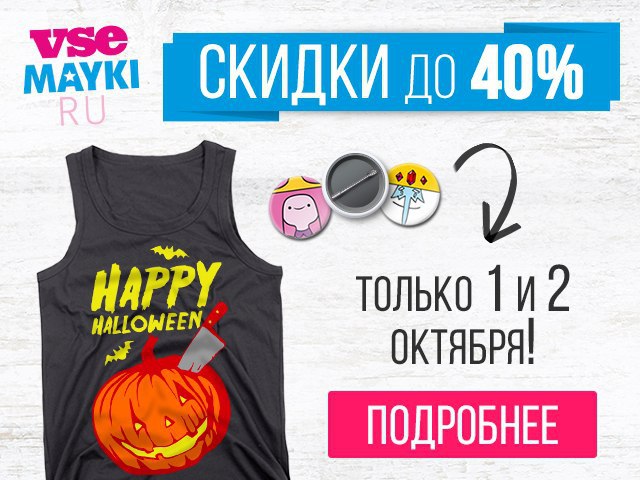 -  40%  !    https://fotostrana.ru/away?to=/sl/goI3 !  1  2 !