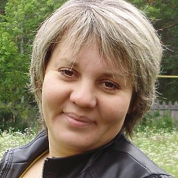 ��������, ���������