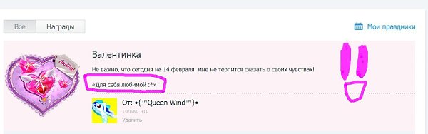 � ��-�-�.����� ���� :D :*