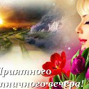 ���� ������, ��������, 72 ���� - ��������� 27 ������� 2014 � ������ ���� ����������