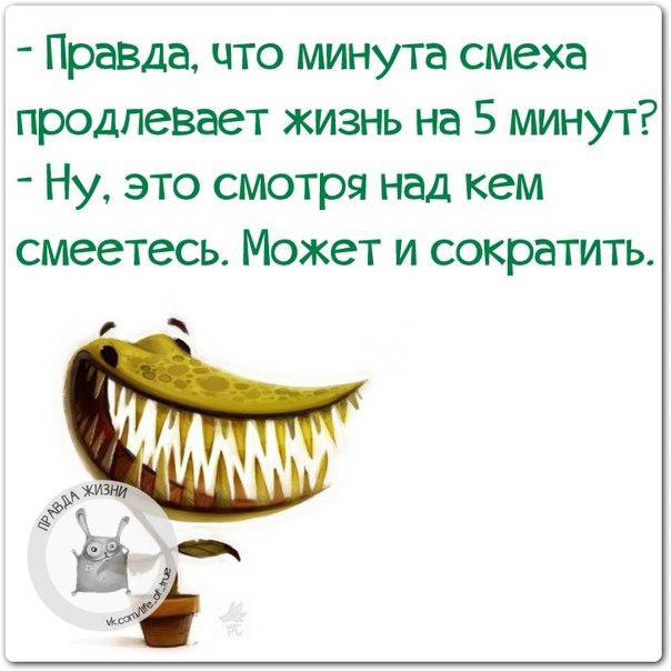   - 16  2014  21:43