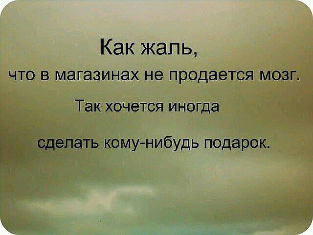 �������� - 21 ������� 2014 � 20:53