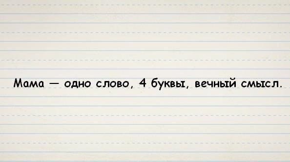    :D - 9  2014  13:45