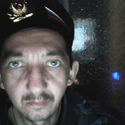 ���� ���������, �����������, 53 ���� - ��������� 18 ������� 2014