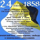 ���� �������, ������, 56 ��� - ��������� 25 �������� 2014 � ������ ���� ����������