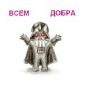 ���� ���������, �������, 33 ���� - ��������� 20 ������ 2014 � ������ ������ ��������