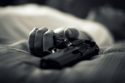 Наслаждайся жизнью — никто не знает, когда она закончится.