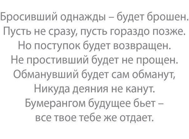  - 23  2014  14:08