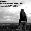 ���� ������, �����, 63 ���� - ��������� 24 ������� 2014 � ������ ������������