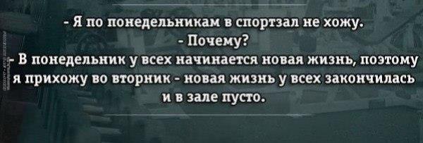 ,  !
