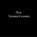 ���� Egor, ������, 38 ��� - ��������� 22 ������� 2014 � ������ ������ ��������