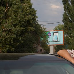 Sergei, �������������, 49 ���