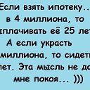 ���� �����, �����-���������, 55 ��� - ��������� 21 �������� 2014 � ������ ������ ��������