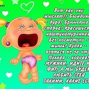���� ����, ��������� - ��������� 31 ������� 2014 � ������ ������ ��������
