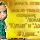 ���� �����, ������������ - ��������� 4 �������� 2014 � ������ ������ ��������