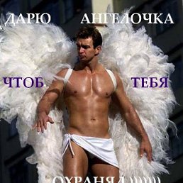 ������, �����������, 34 ����