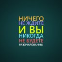 ���� �������, �����, 48 ��� - ��������� 1 ������ 2014 � ������ ������ ��������
