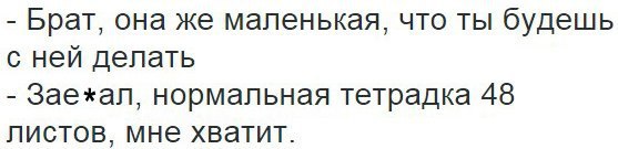    :D - 7  2014  01:48