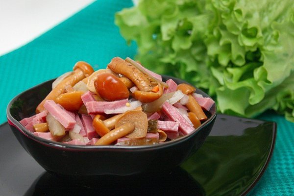 Салат
