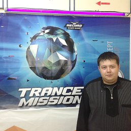 ���� �����, �����������, 31 ��� - ��������� 1 ������� 2014