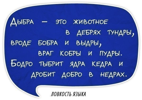    ?   ,   ?     ... - 5