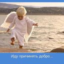 ���� Regina, ������ - ��������� 4 �������� 2014 � ������ �������