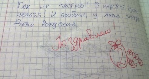 ))