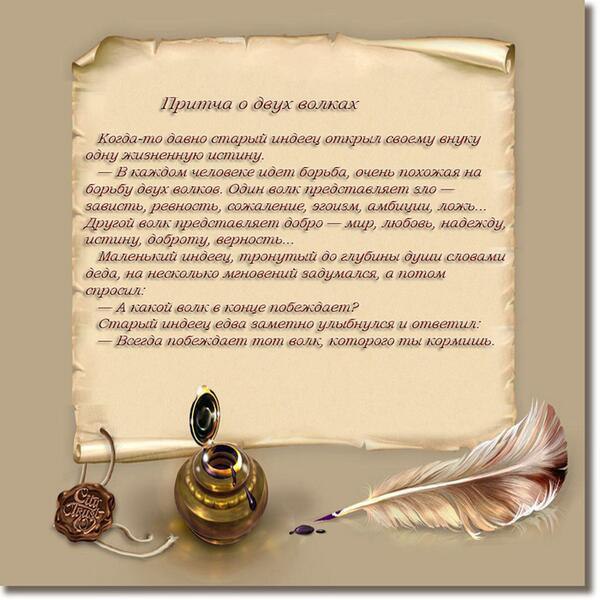 Evgeni - 17  2014  19:58