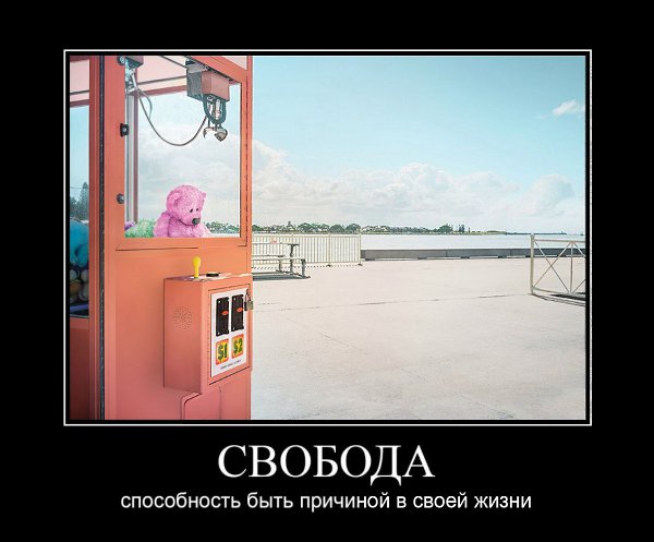,   - 9  2014  00:21