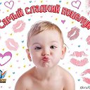 ���� �..., ���������, 28 ��� - ��������� 28 ������� 2014 � ������ ���� ����������