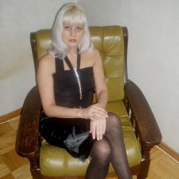 Galina, , 55 