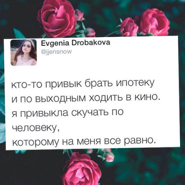 tumblr - 21  2014  16:07