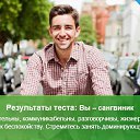 ���� �����, �����������, 55 ��� - ��������� 28 ������ 2014 � ������ ������ ��������