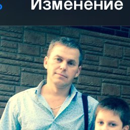 ������, ����, 53 ����