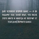 ���� ������� �, ��������, 59 ��� - ��������� 7 �������� 2014 � ������ ������ ��������