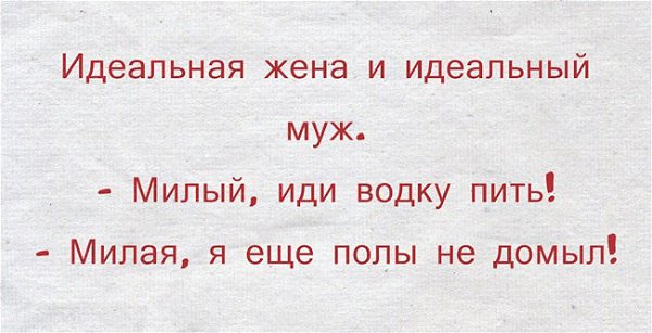   - 2  2014  20:32