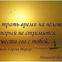  ,  -  2  2014    