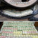 ���� ������, �����-���������, 47 ��� - ��������� 4 ������� 2014 � ������ ������