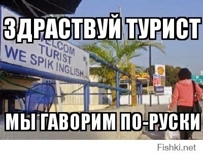 ����� � ��� ����� - 28 ������ 2014 � 20:46