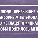  ,  -  28  2014    