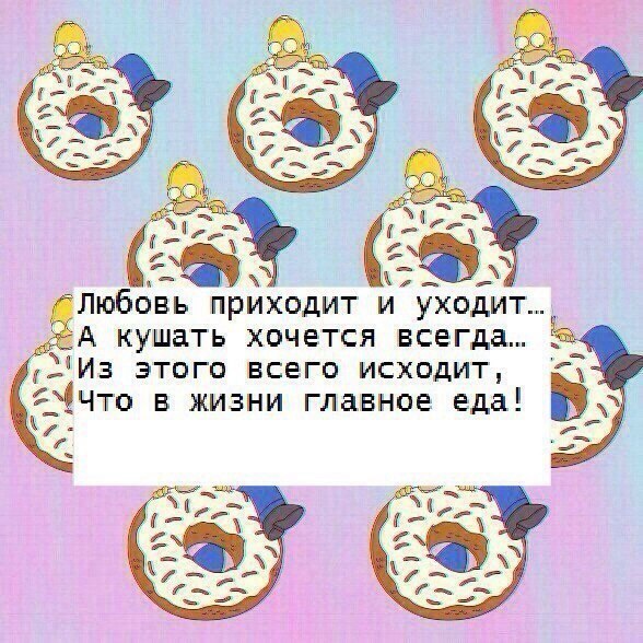    :-) - 2  2014  22:01