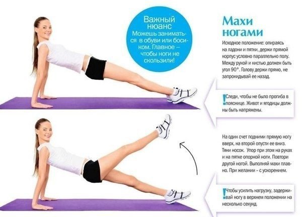 Workout |    - 27  2014  13:14