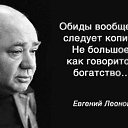 ���� ������, ������������, 63 ���� - ��������� 12 ������� 2014 � ������ ������ ��������
