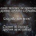 ���� �����, ����� - ��������� 11 �������� 2014 � ������ �.....�����-�����.....�