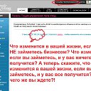 ���� �����, �������� - ��������� 10 �������� 2014 � ������ ������ ��������