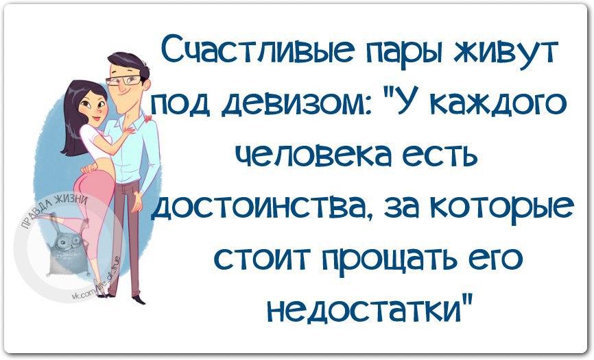   - 28  2014  23:45