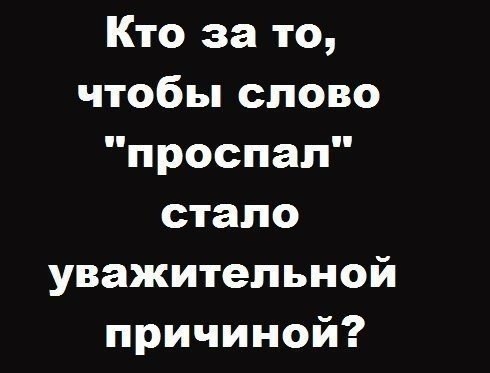  - 18  2014  03:57