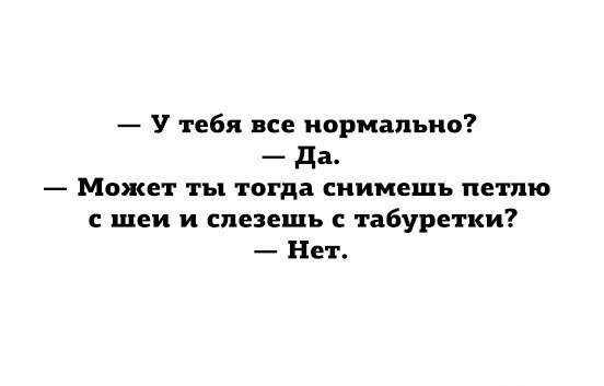    :D - 7  2014  12:44