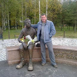 ��������, ��������, 52 ����